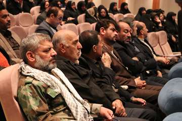 اجلاسیه 96 شهید بهداشت درمان استان سمنان 